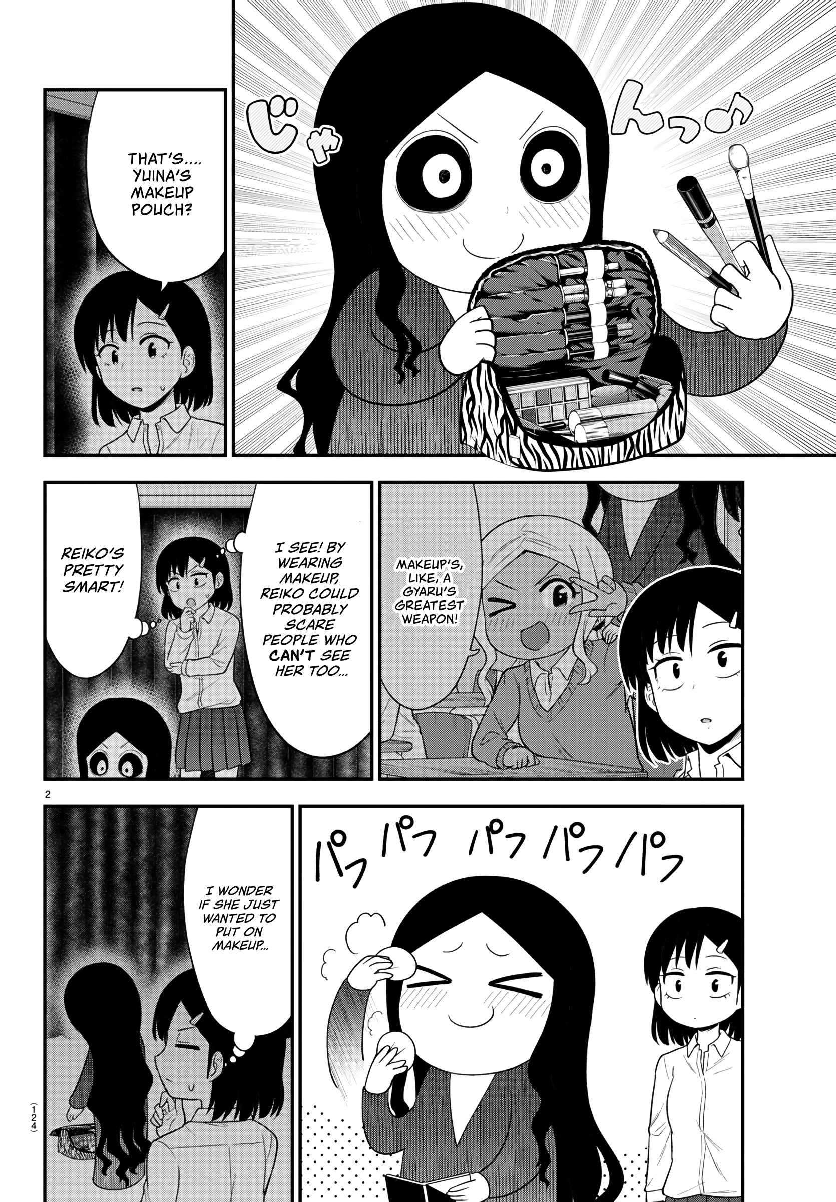 There’s a Ghost Behind the Gyaru Chapter 22 - Page 2