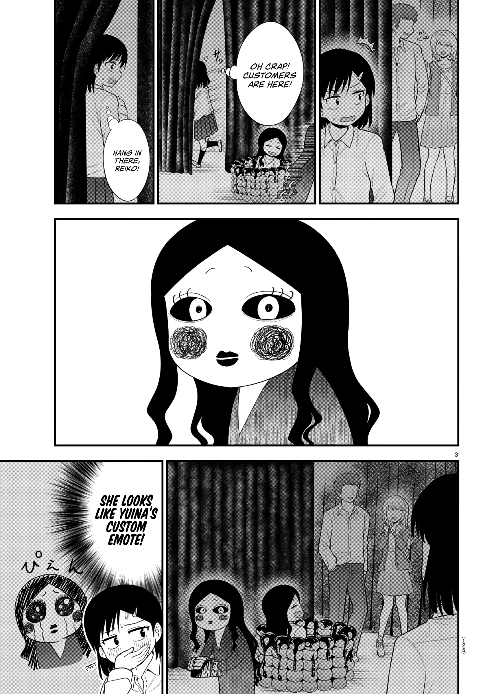 There’s a Ghost Behind the Gyaru Chapter 22 - Page 3