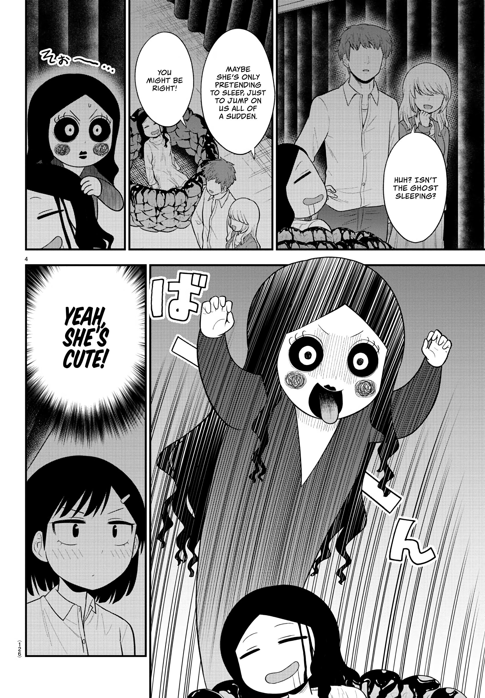 There’s a Ghost Behind the Gyaru Chapter 22 - Page 4