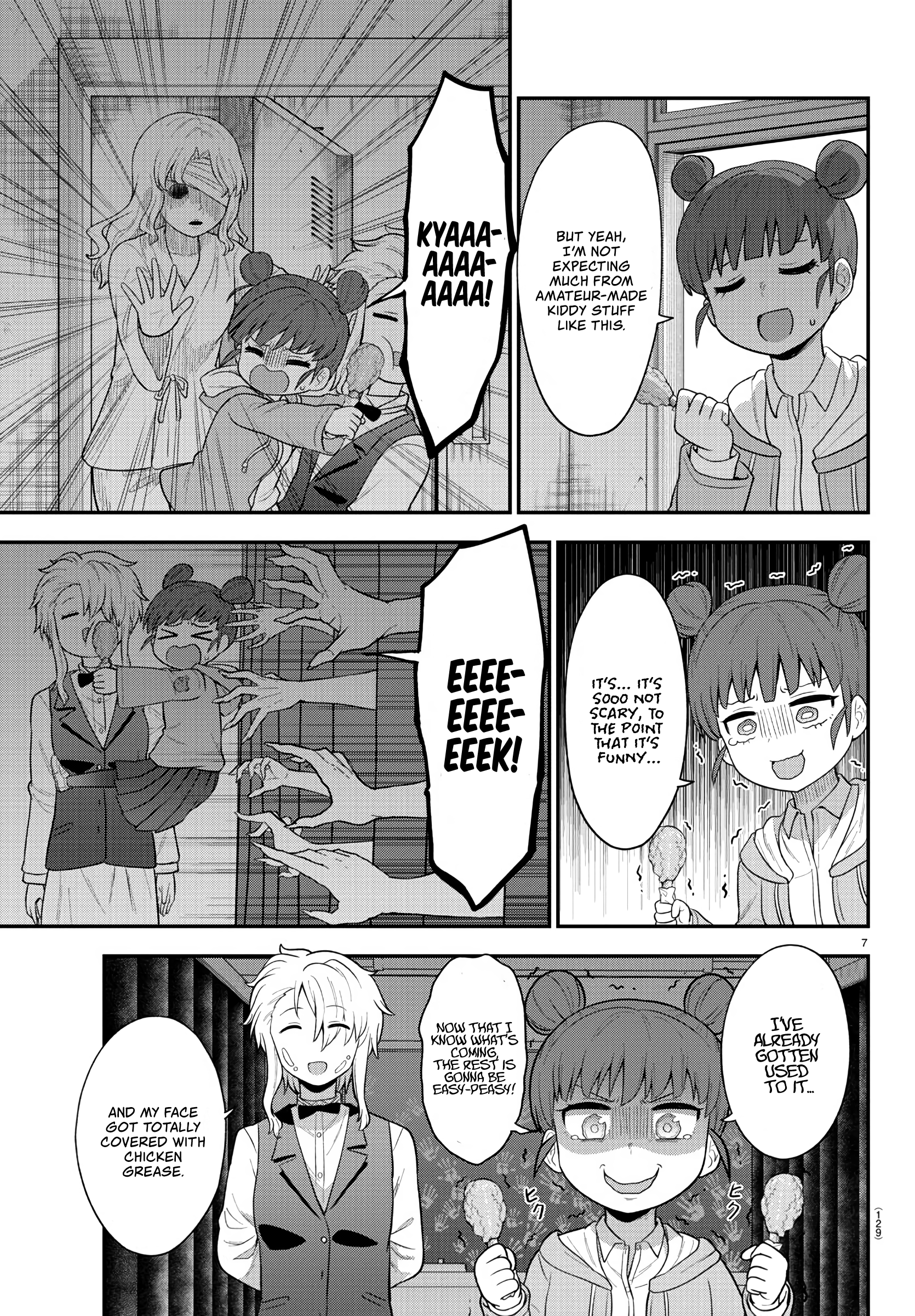 There’s a Ghost Behind the Gyaru Chapter 22 - Page 7