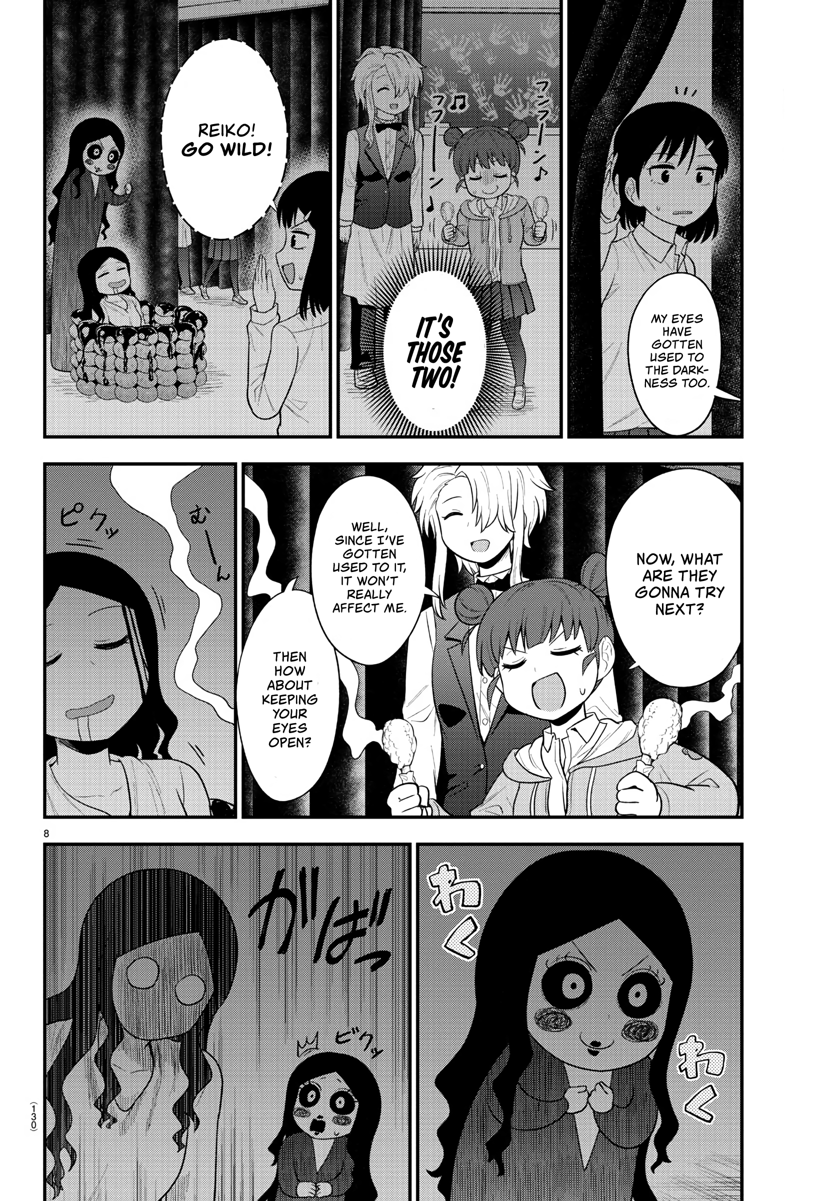 There’s a Ghost Behind the Gyaru Chapter 22 - Page 8