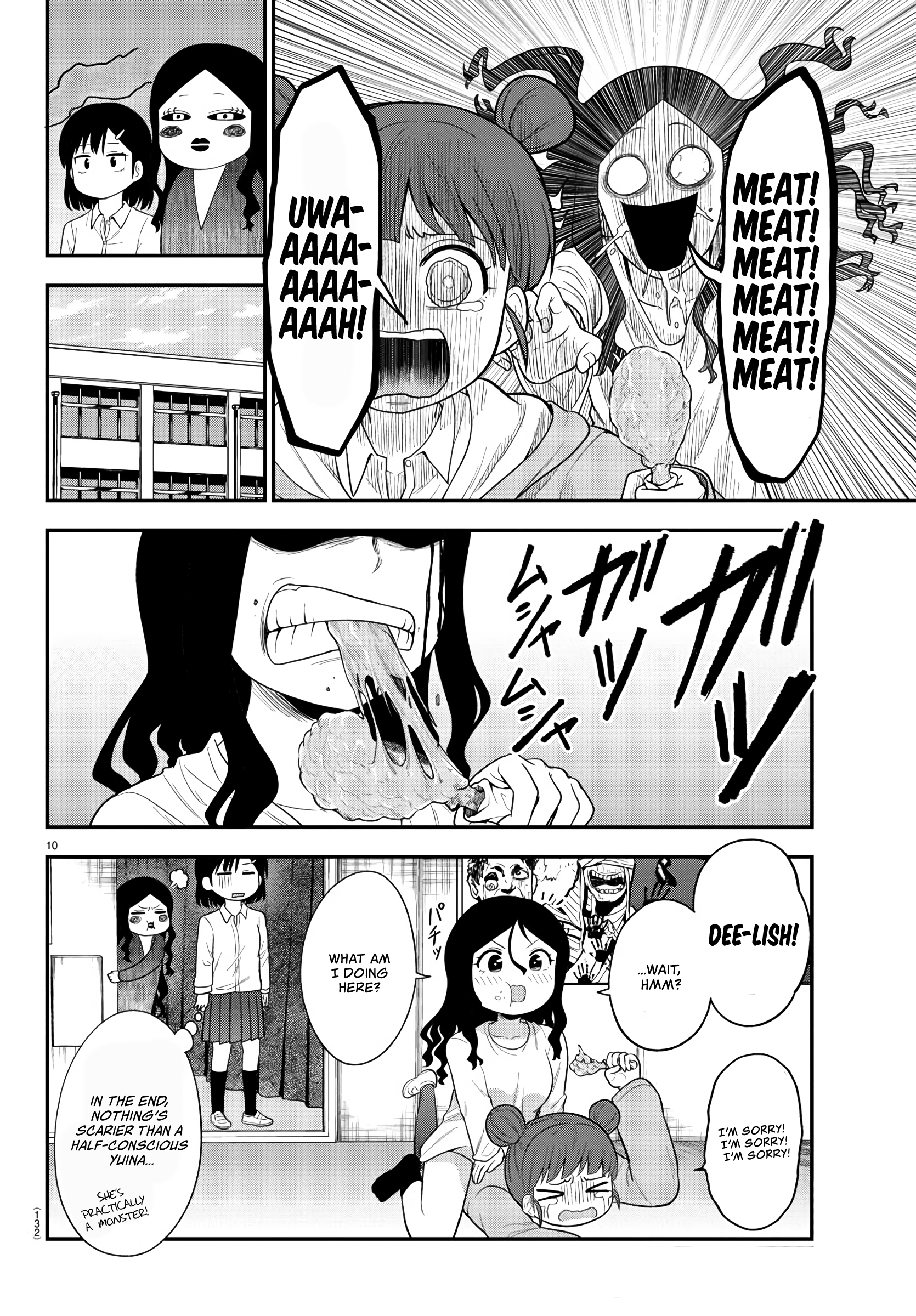 There’s a Ghost Behind the Gyaru Chapter 22 - Page 10