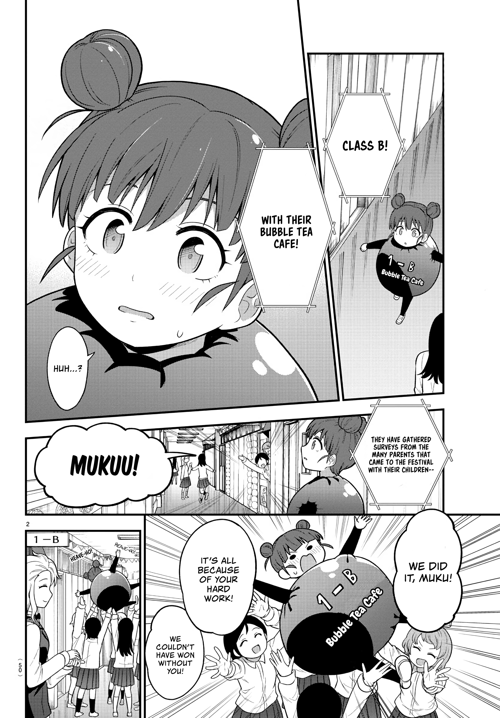 There’s a Ghost Behind the Gyaru Chapter 23 - Page 2
