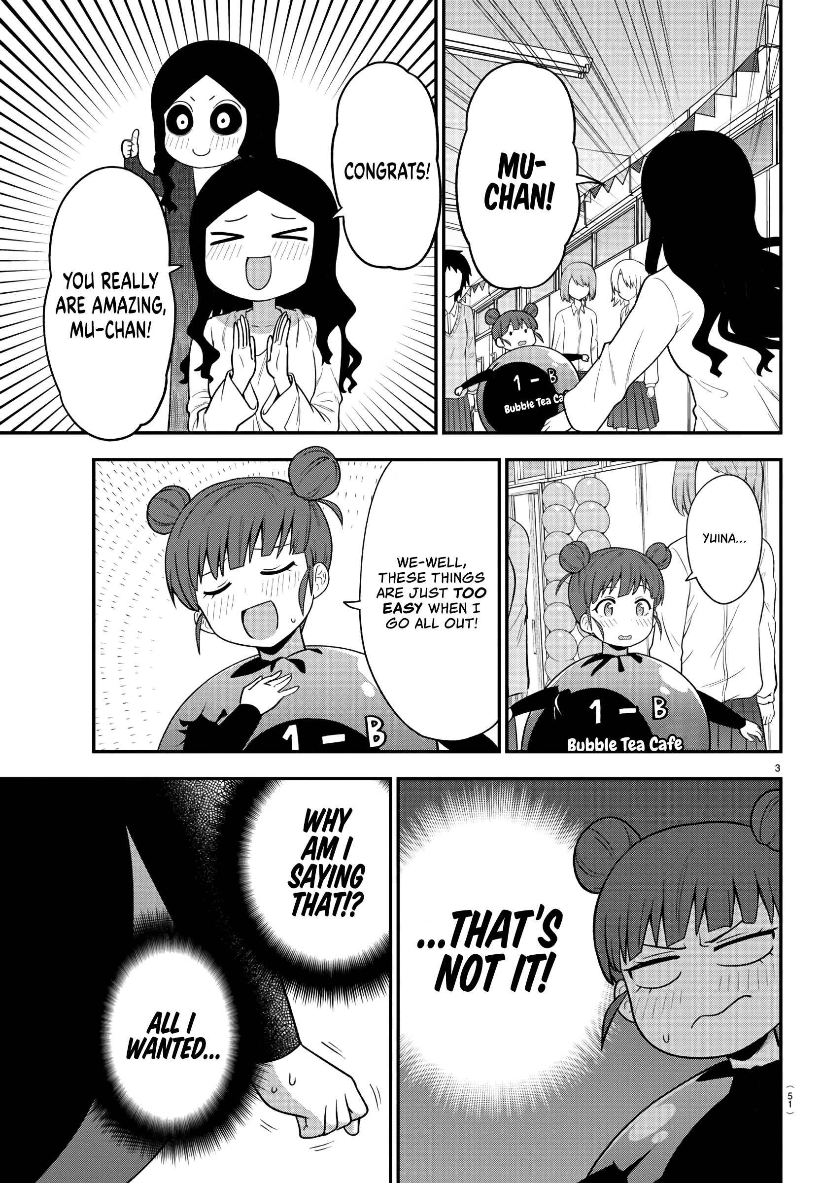 There’s a Ghost Behind the Gyaru Chapter 23 - Page 3
