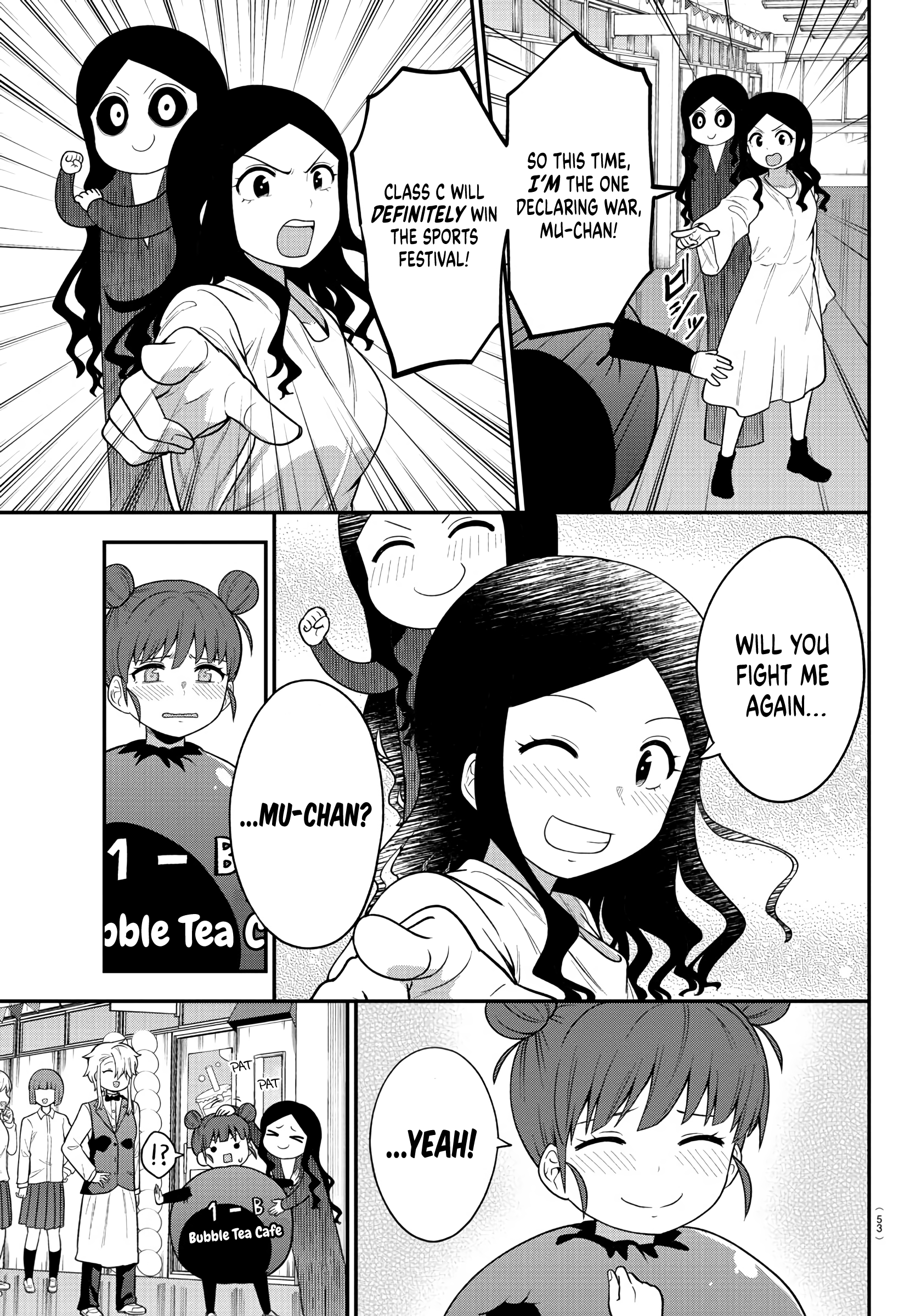 There’s a Ghost Behind the Gyaru Chapter 23 - Page 5