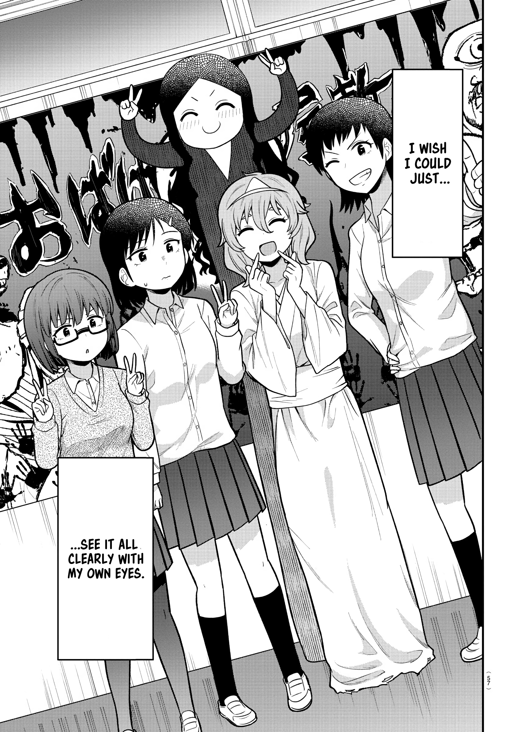 There’s a Ghost Behind the Gyaru Chapter 23 - Page 9