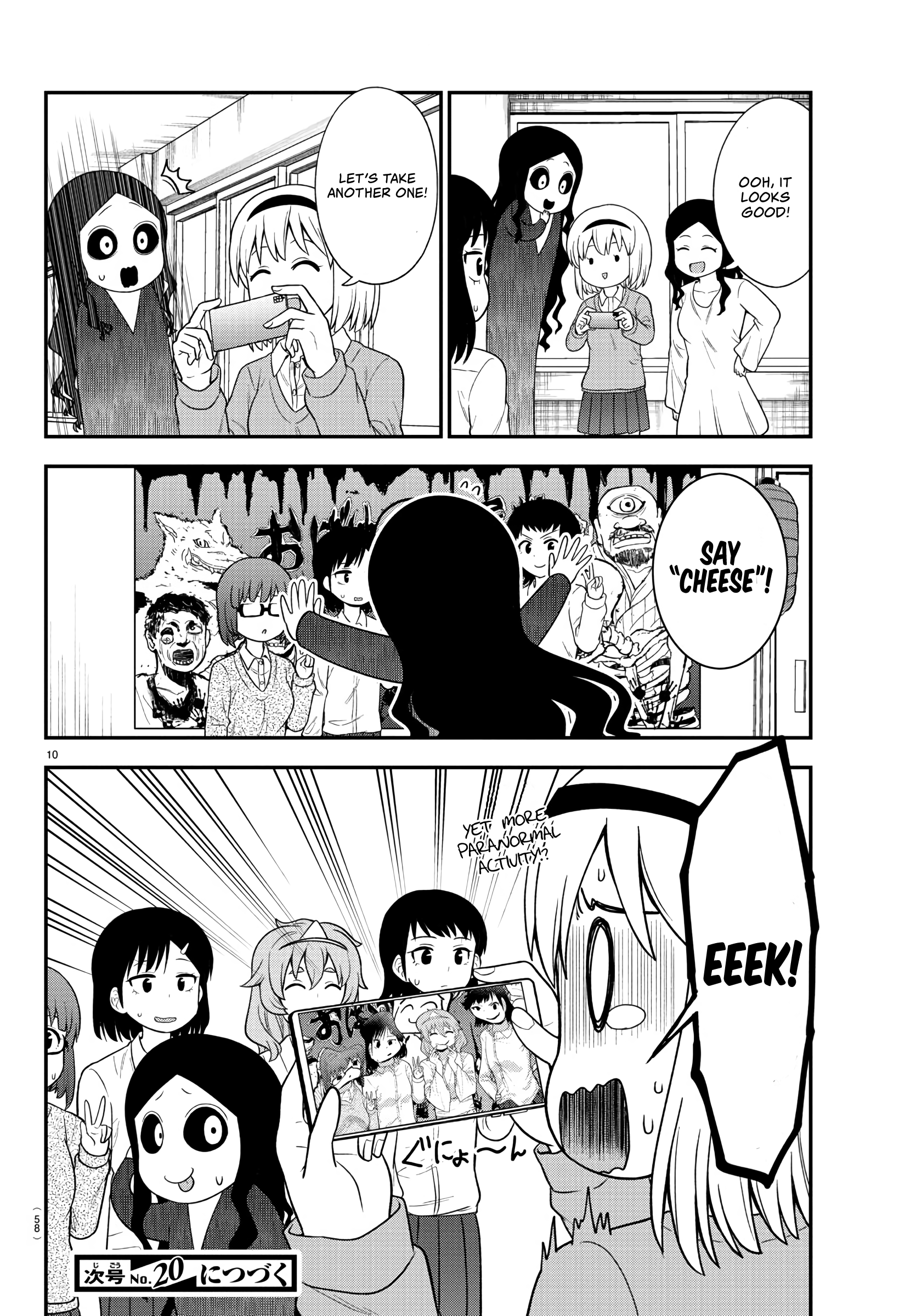 There’s a Ghost Behind the Gyaru Chapter 23 - Page 10