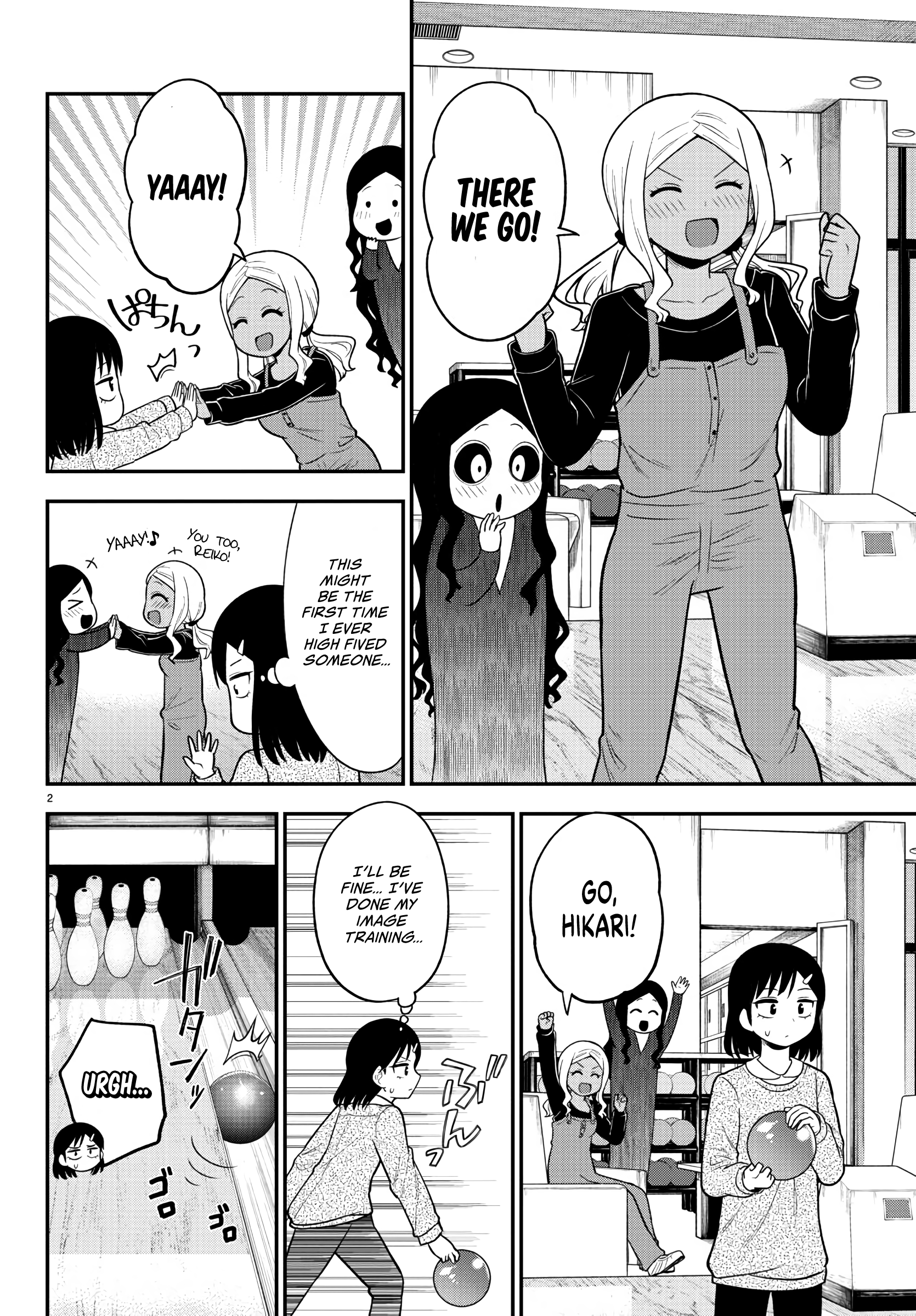 There’s a Ghost Behind the Gyaru Chapter 24 - Page 2