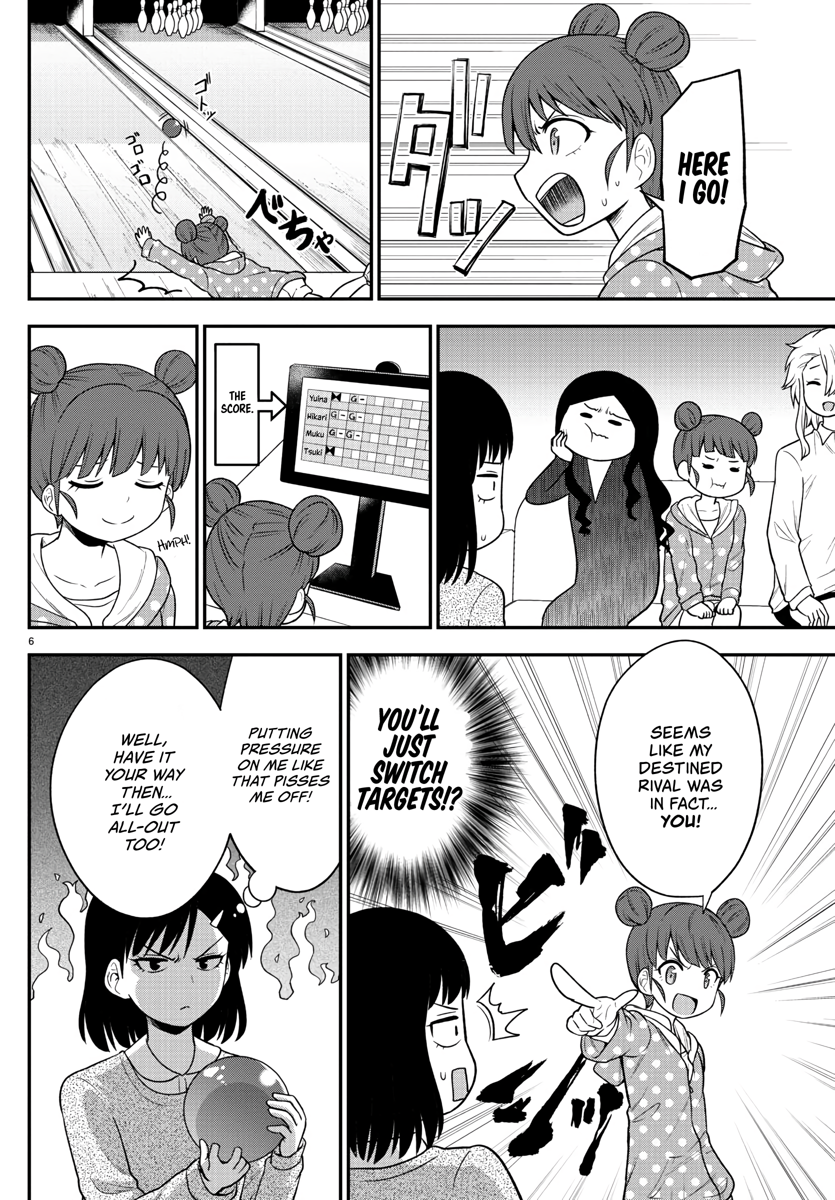 There’s a Ghost Behind the Gyaru Chapter 24 - Page 6