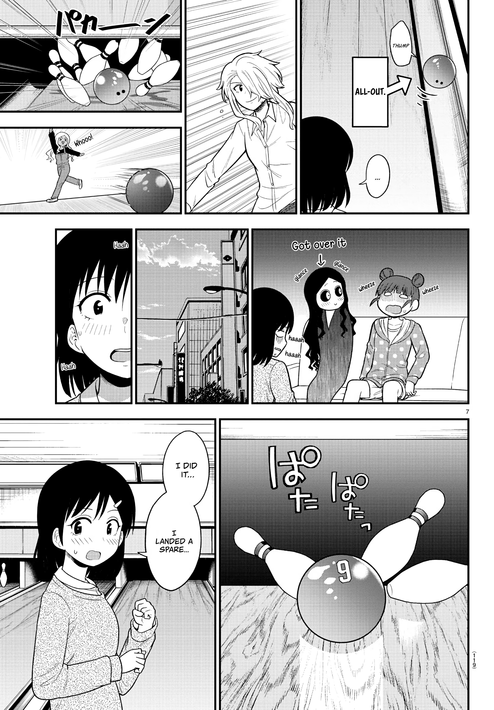 There’s a Ghost Behind the Gyaru Chapter 24 - Page 7