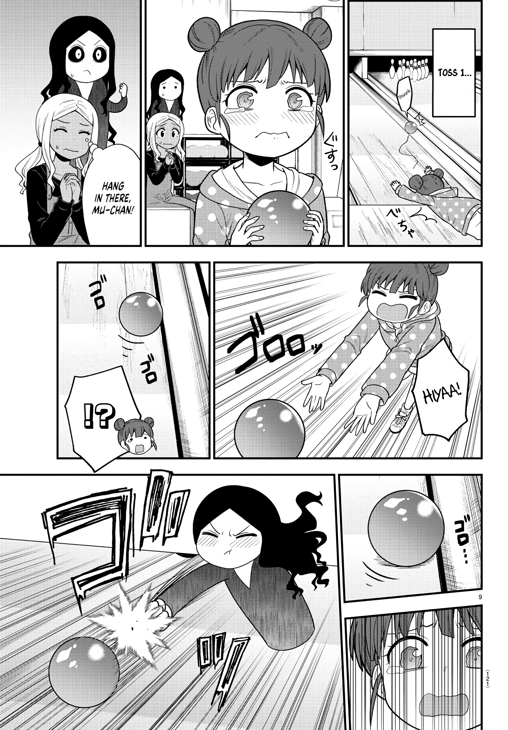 There’s a Ghost Behind the Gyaru Chapter 24 - Page 9