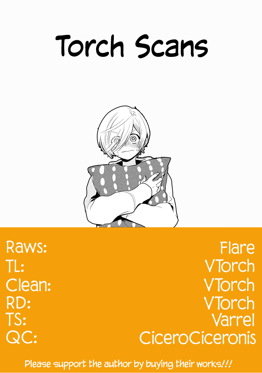 There’s a Ghost Behind the Gyaru Chapter 25 - Page 11