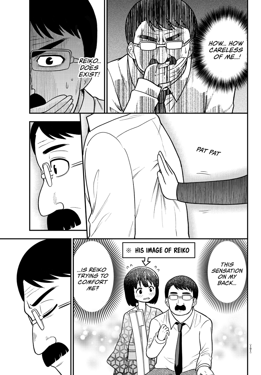There’s a Ghost Behind the Gyaru Chapter 25 - Page 5