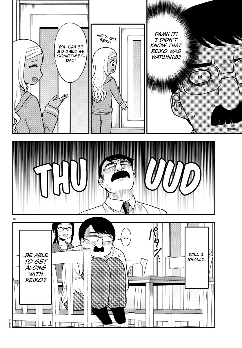 There’s a Ghost Behind the Gyaru Chapter 25 - Page 10
