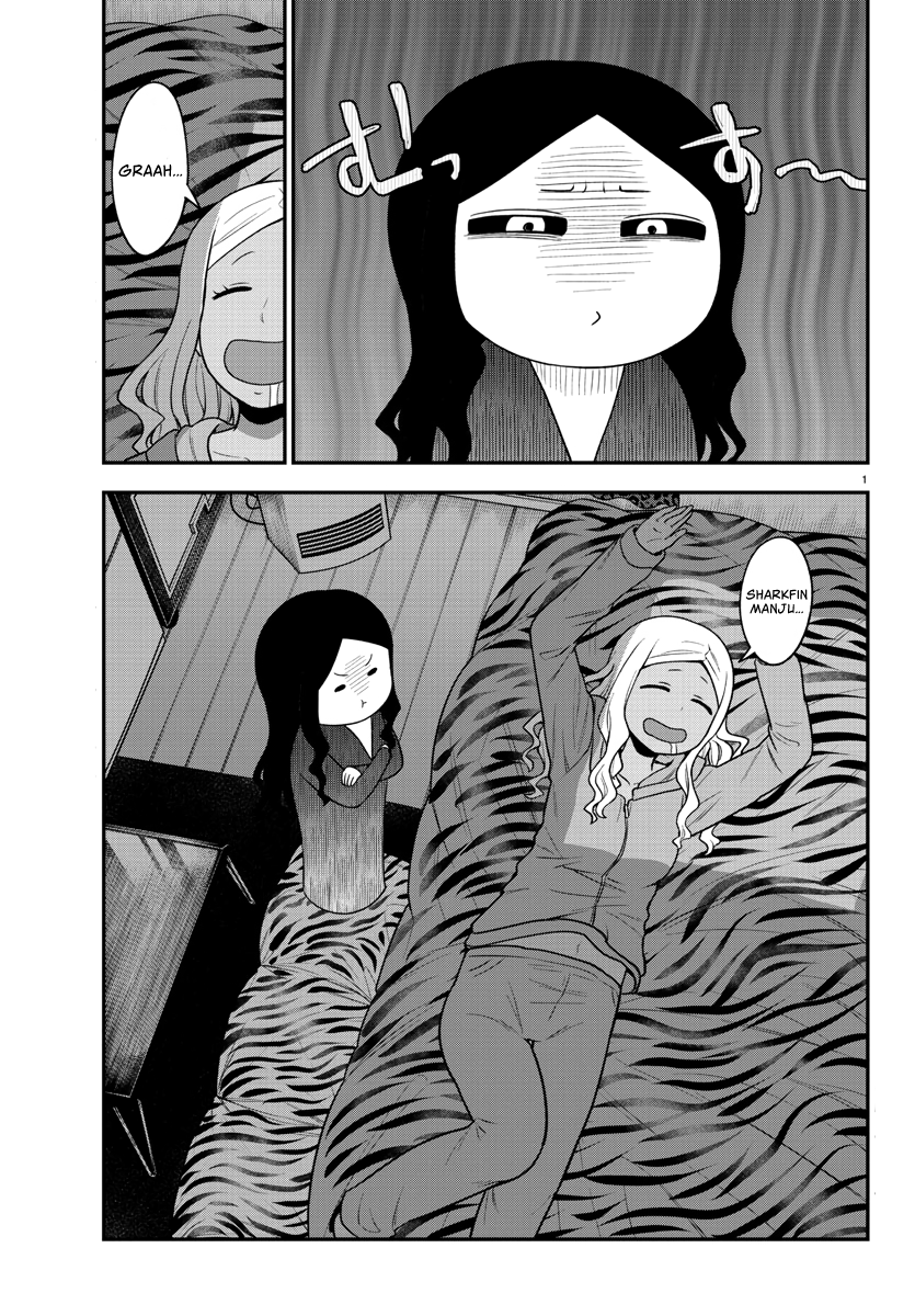 There’s a Ghost Behind the Gyaru Chapter 26 - Page 2