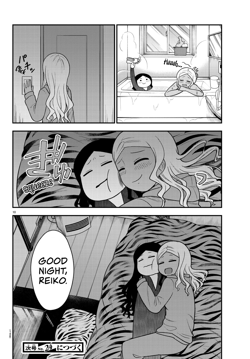 There’s a Ghost Behind the Gyaru Chapter 26 - Page 11