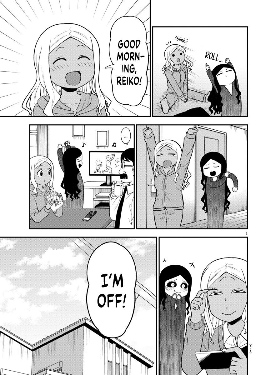 There’s a Ghost Behind the Gyaru Chapter 26 - Page 4