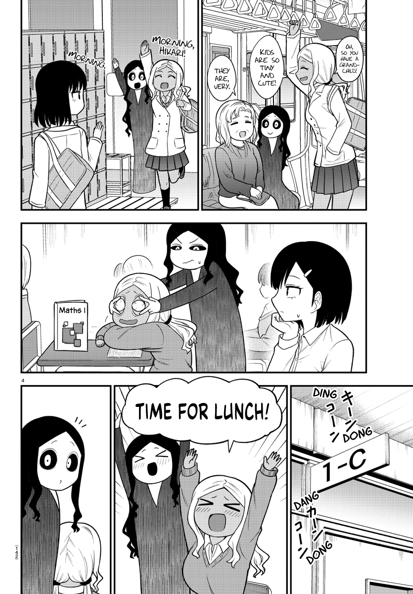 There’s a Ghost Behind the Gyaru Chapter 26 - Page 5