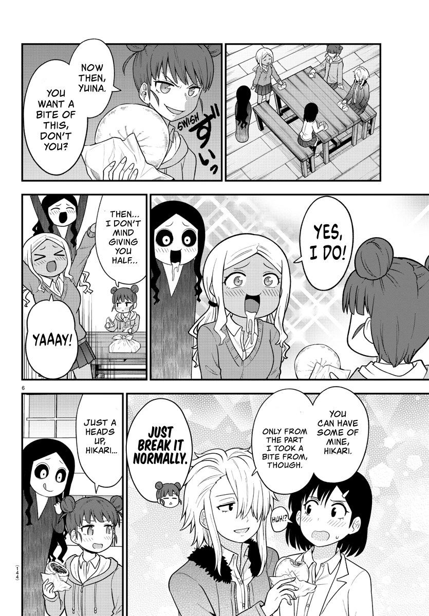 There’s a Ghost Behind the Gyaru Chapter 26 - Page 7