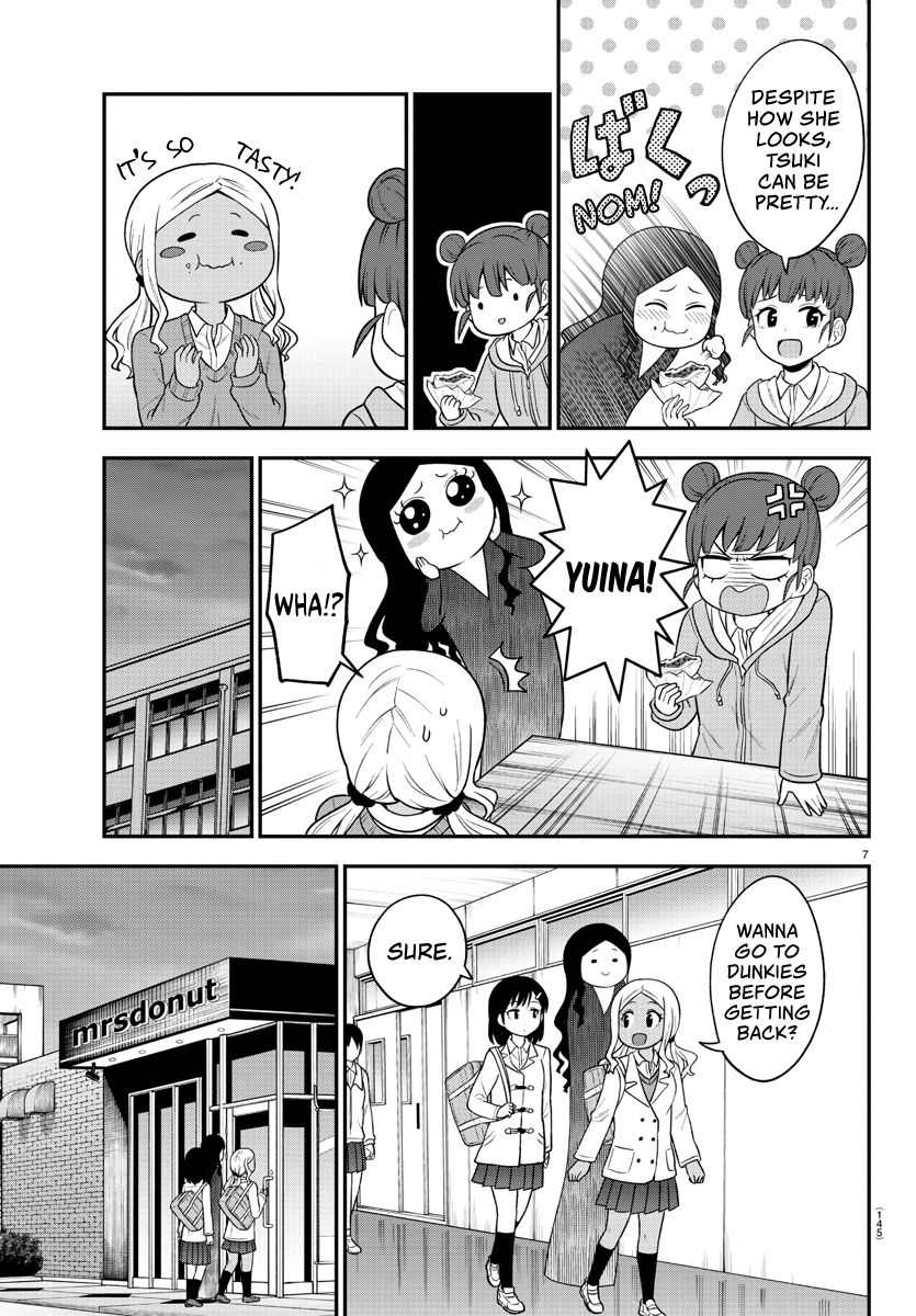 There’s a Ghost Behind the Gyaru Chapter 26 - Page 8