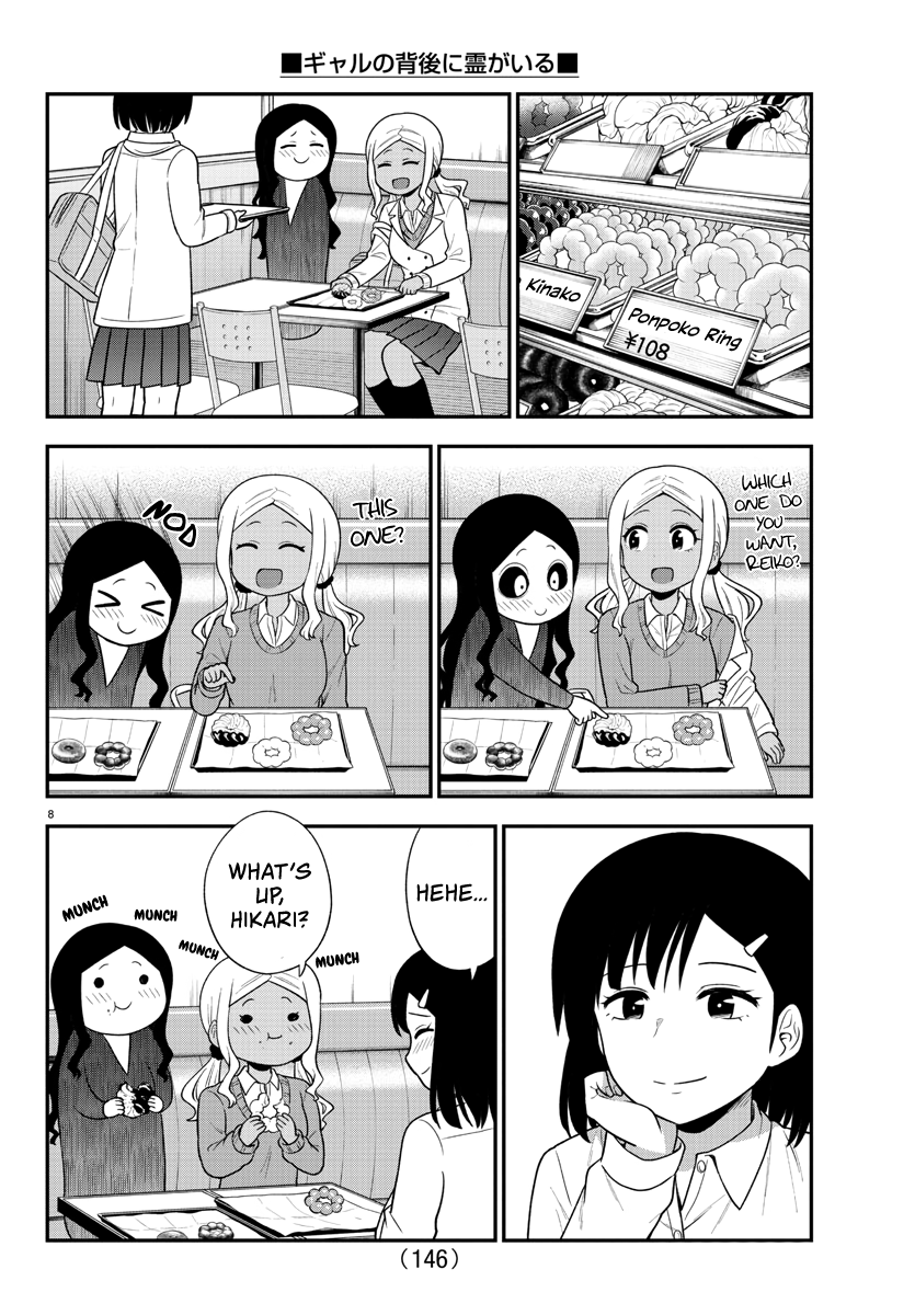 There’s a Ghost Behind the Gyaru Chapter 26 - Page 9
