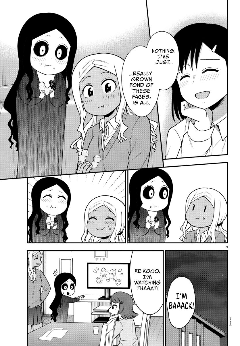 There’s a Ghost Behind the Gyaru Chapter 26 - Page 10