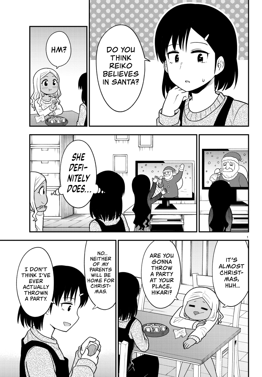 There’s a Ghost Behind the Gyaru Chapter 27 - Page 2