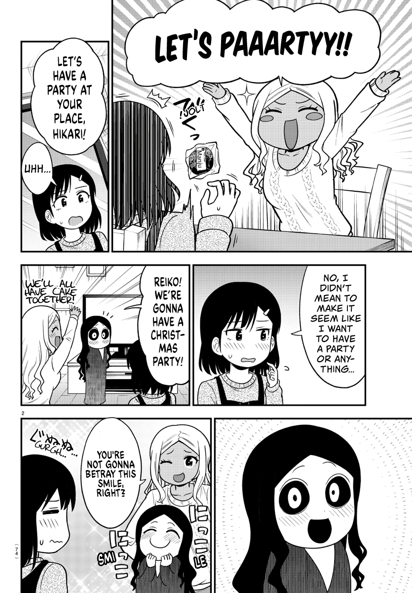 There’s a Ghost Behind the Gyaru Chapter 27 - Page 3