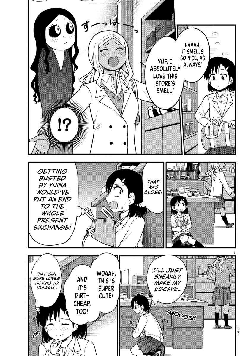 There’s a Ghost Behind the Gyaru Chapter 27 - Page 8