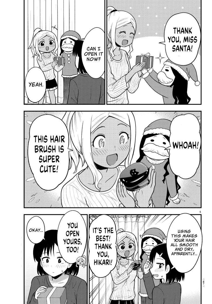 There’s a Ghost Behind the Gyaru Chapter 28 - Page 5