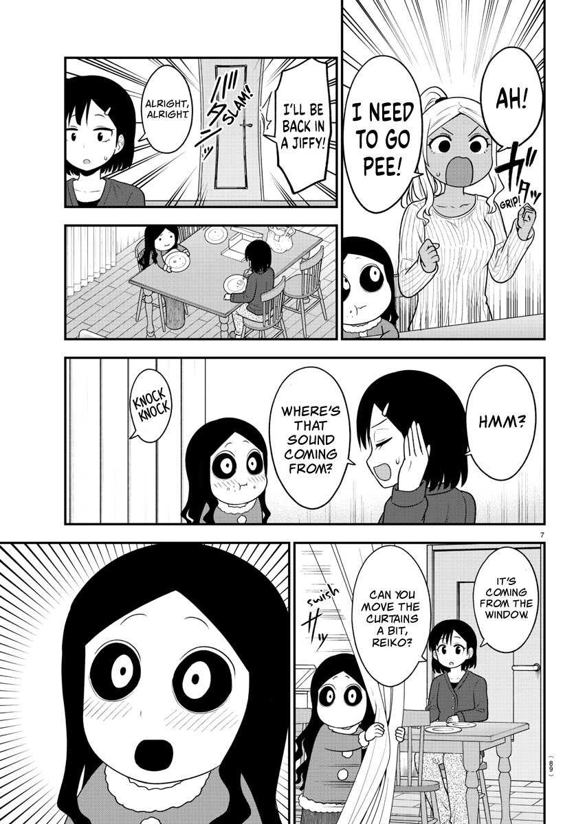 There’s a Ghost Behind the Gyaru Chapter 28 - Page 7