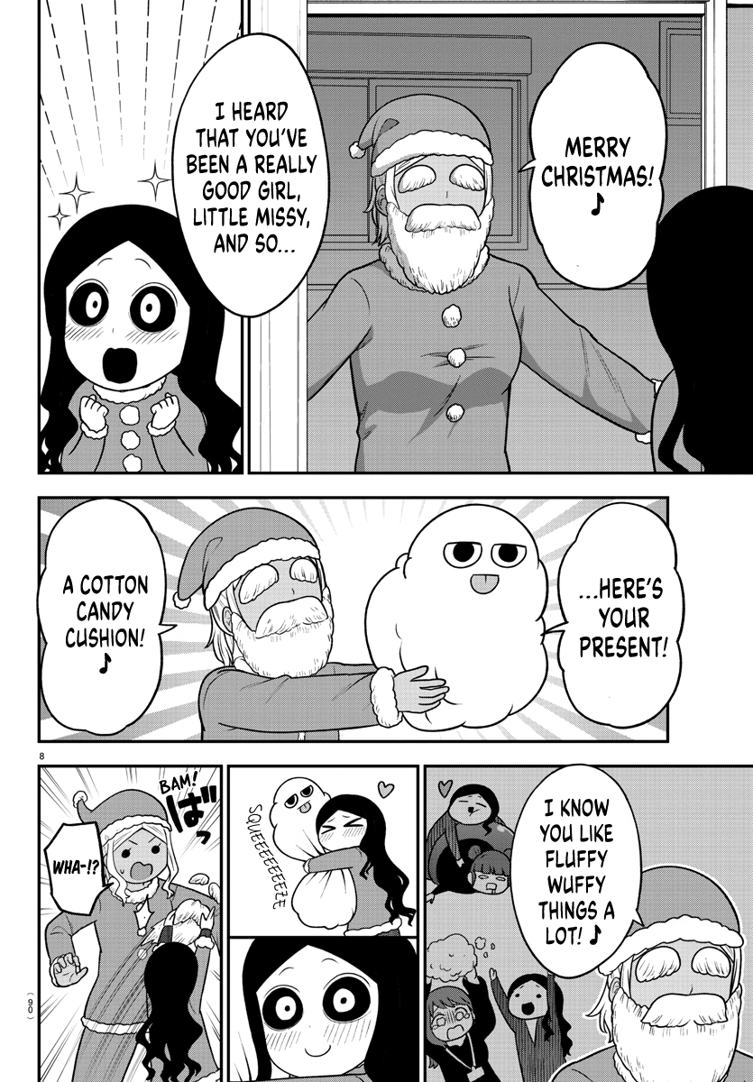 There’s a Ghost Behind the Gyaru Chapter 28 - Page 8