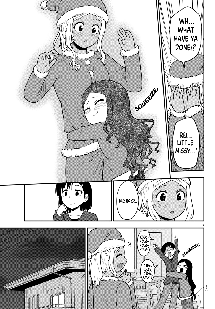 There’s a Ghost Behind the Gyaru Chapter 28 - Page 9