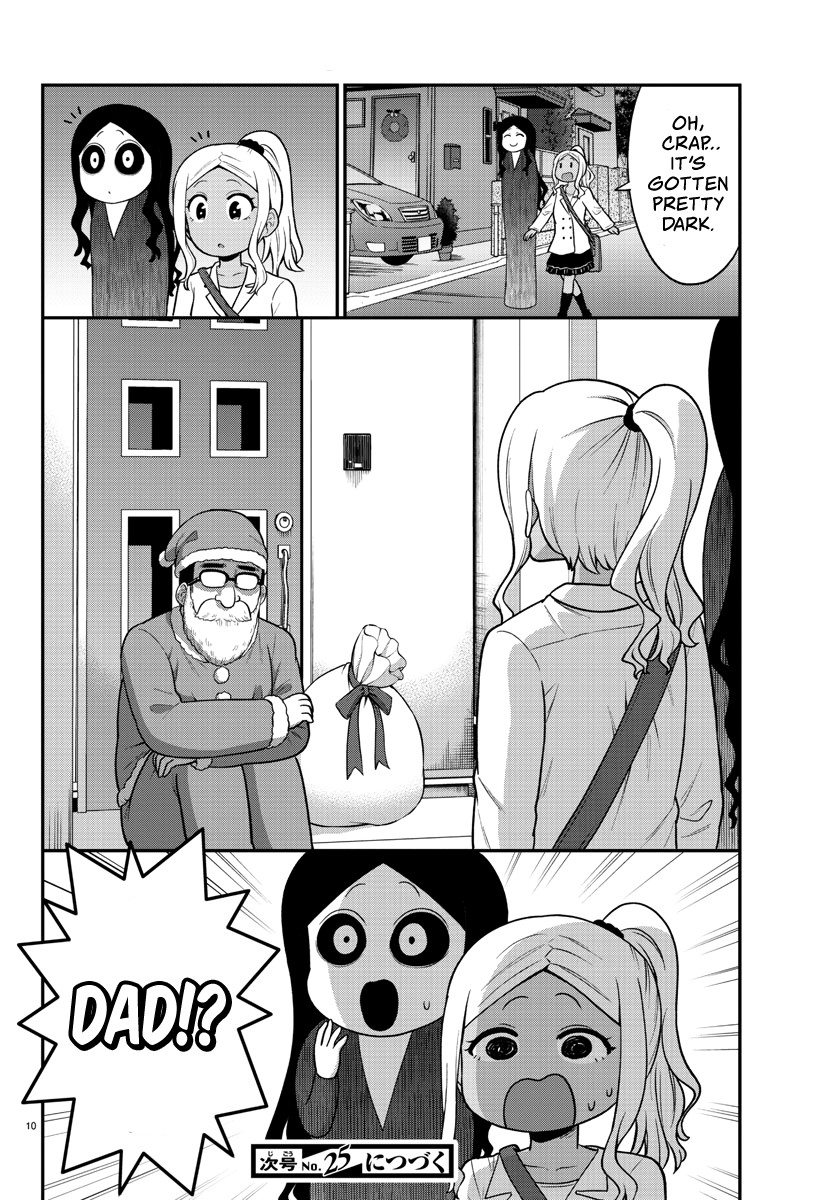 There’s a Ghost Behind the Gyaru Chapter 28 - Page 10