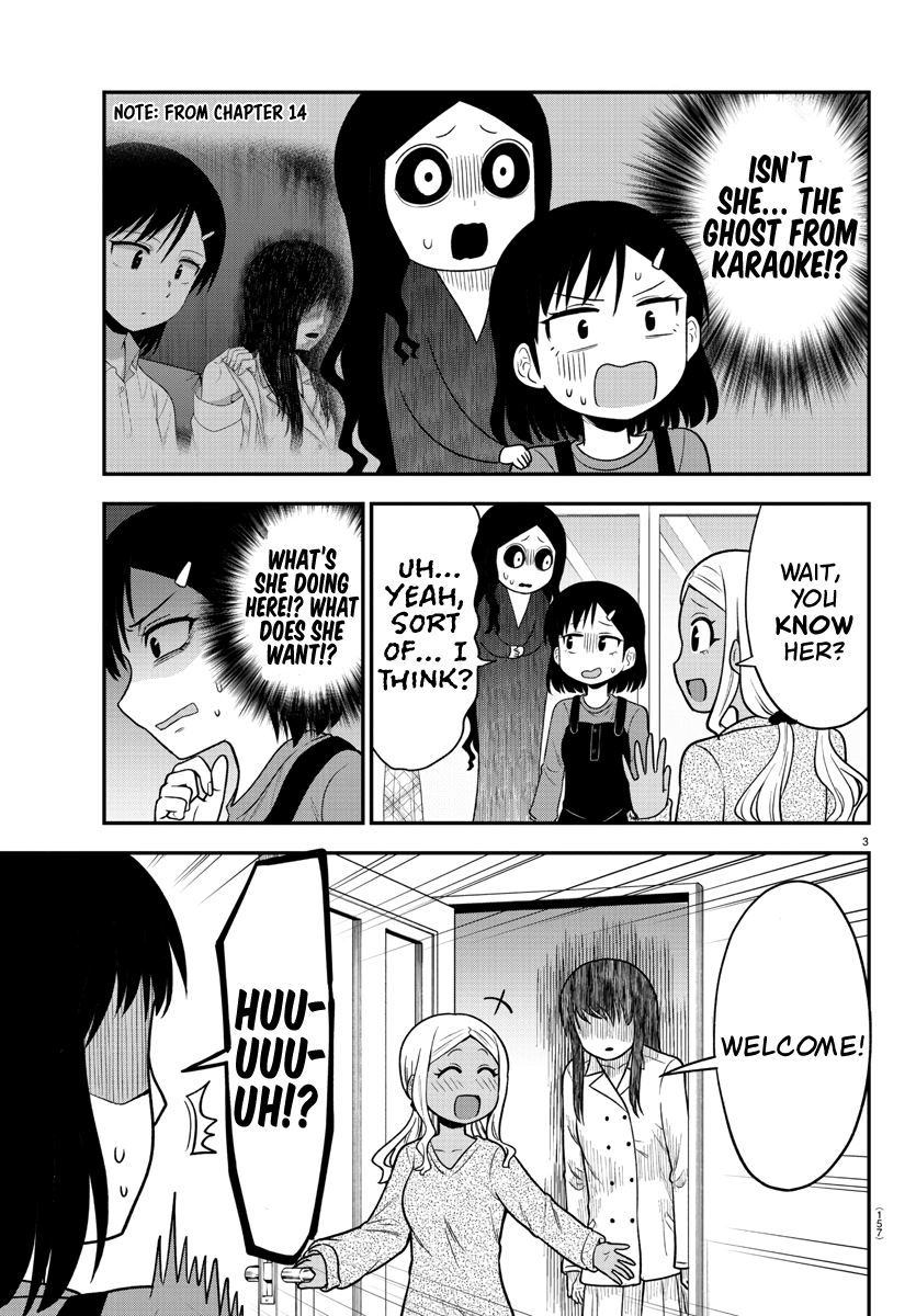There’s a Ghost Behind the Gyaru Chapter 29 - Page 3
