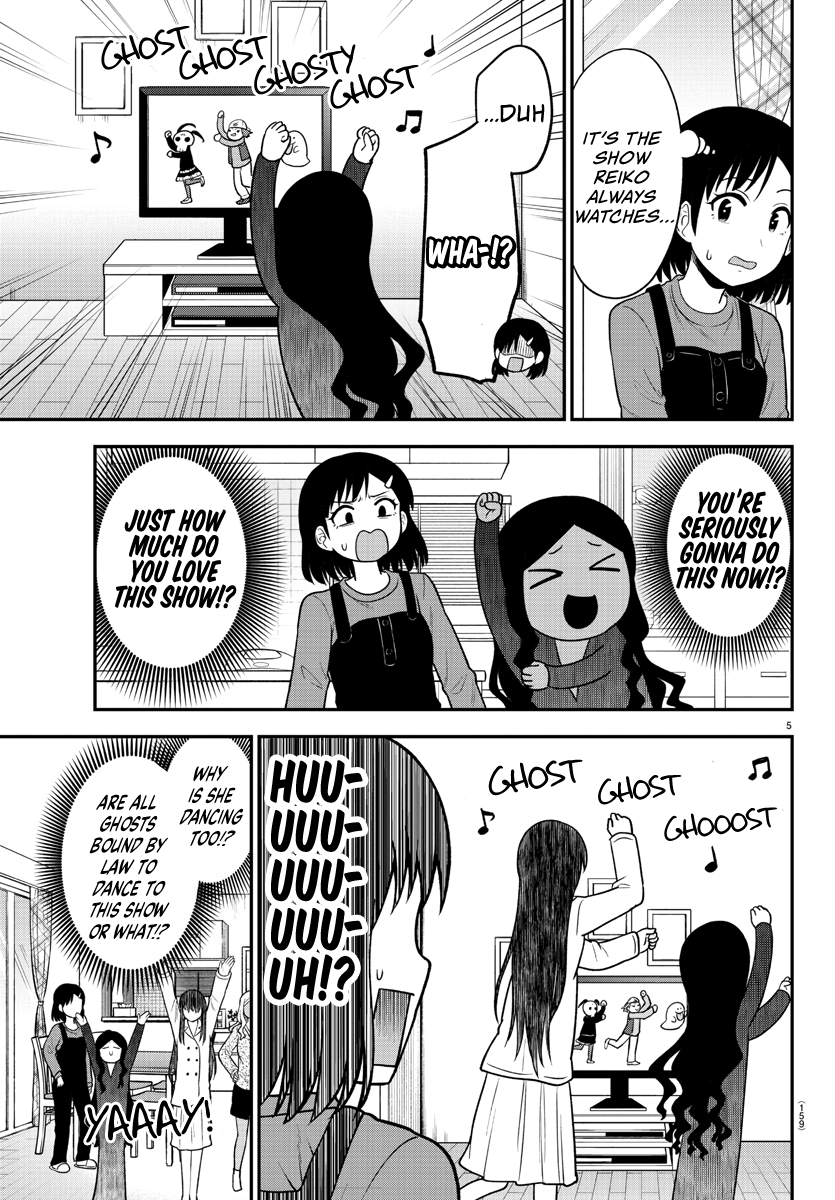 There’s a Ghost Behind the Gyaru Chapter 29 - Page 5