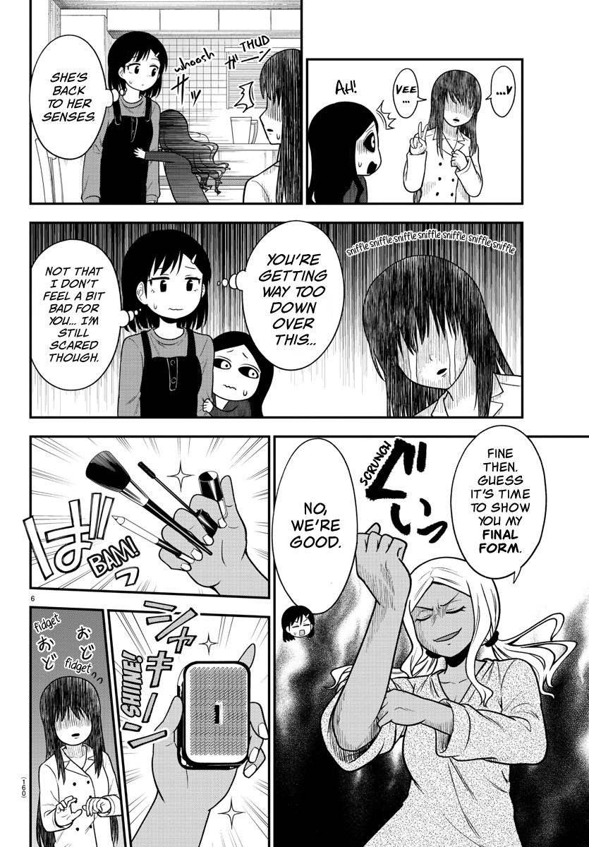 There’s a Ghost Behind the Gyaru Chapter 29 - Page 6