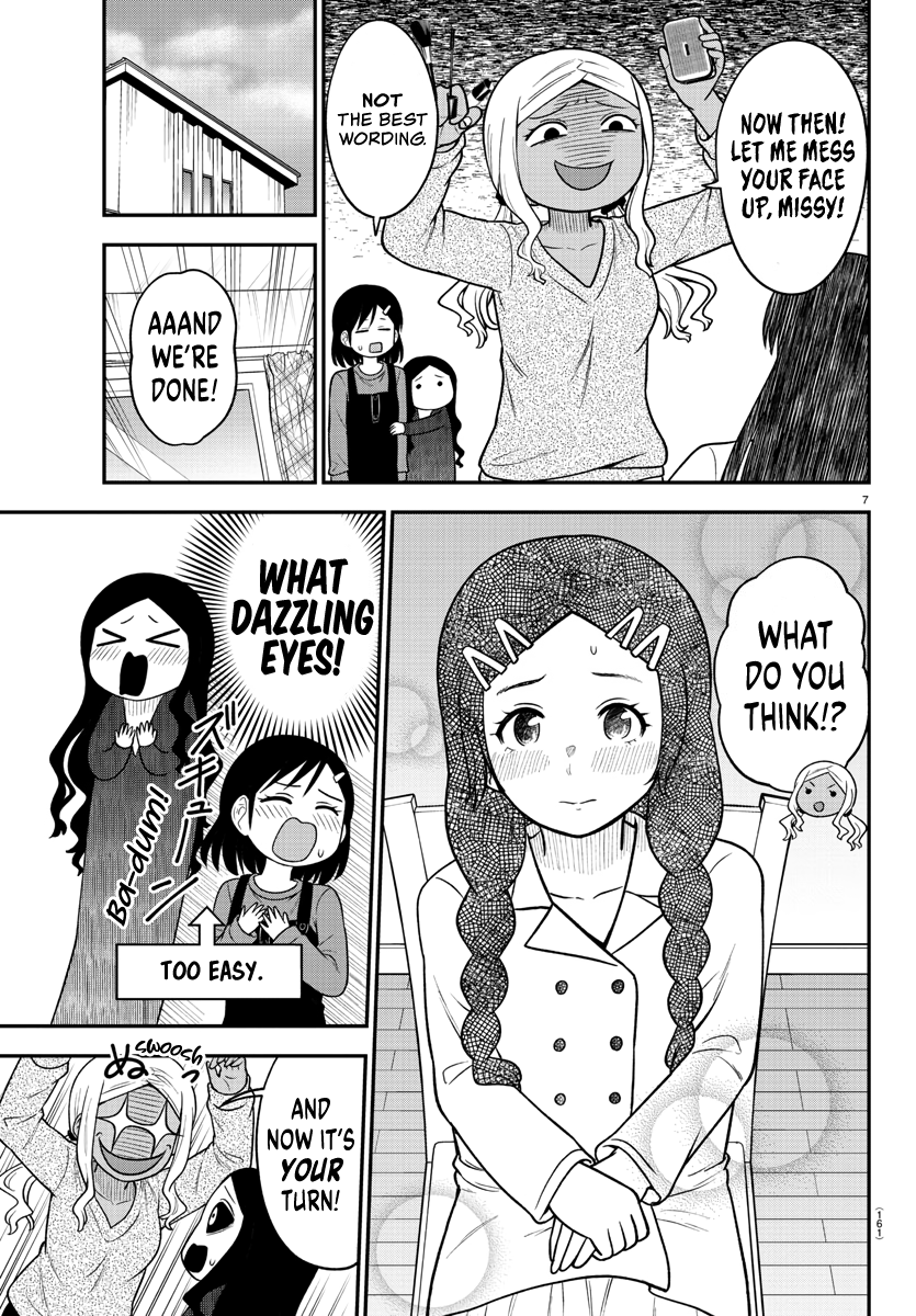 There’s a Ghost Behind the Gyaru Chapter 29 - Page 7