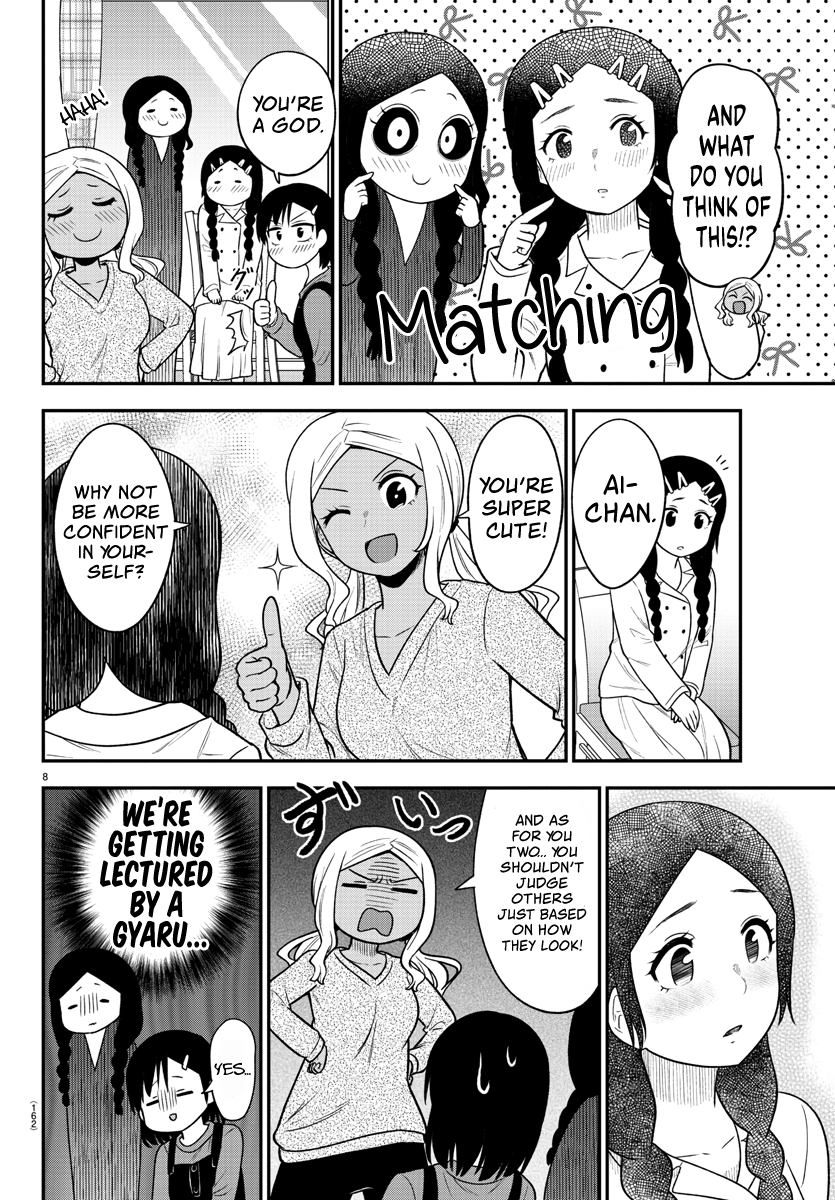 There’s a Ghost Behind the Gyaru Chapter 29 - Page 8