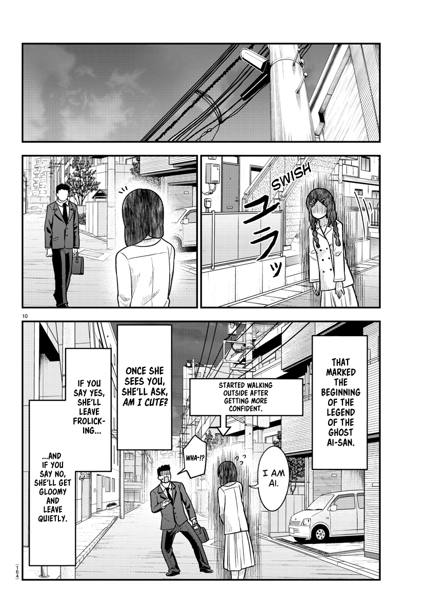 There’s a Ghost Behind the Gyaru Chapter 29 - Page 10