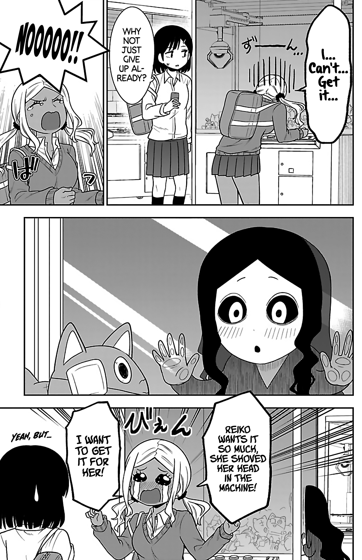 There’s a Ghost Behind the Gyaru Chapter 3 - Page 5