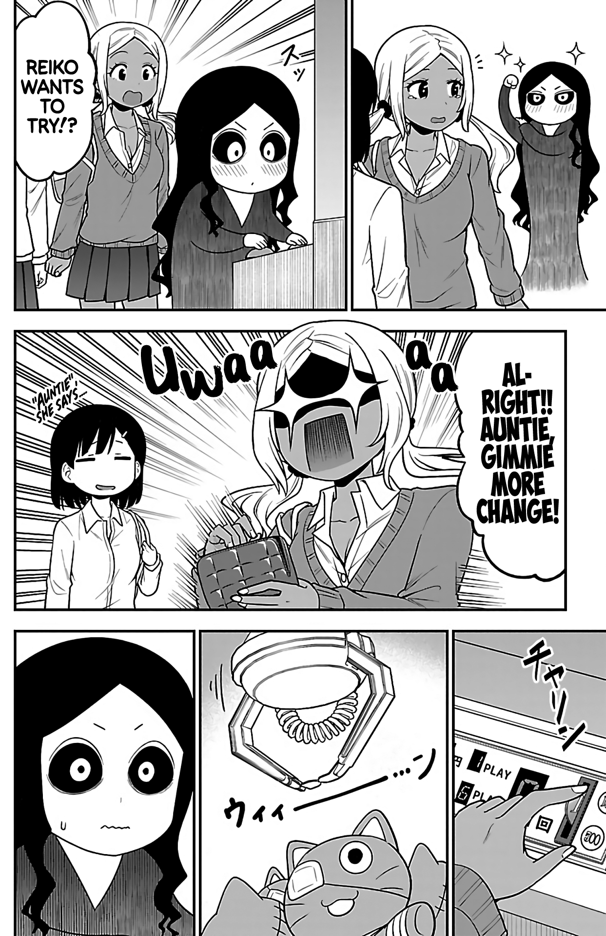 There’s a Ghost Behind the Gyaru Chapter 3 - Page 6