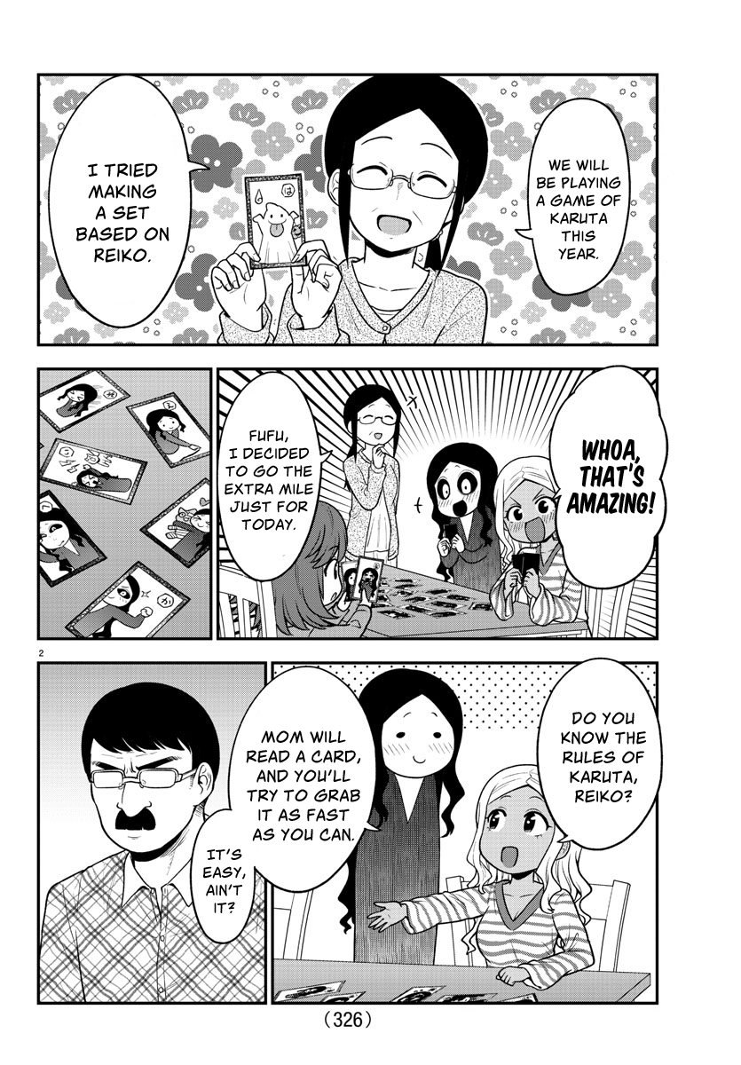 There’s a Ghost Behind the Gyaru Chapter 31 - Page 2