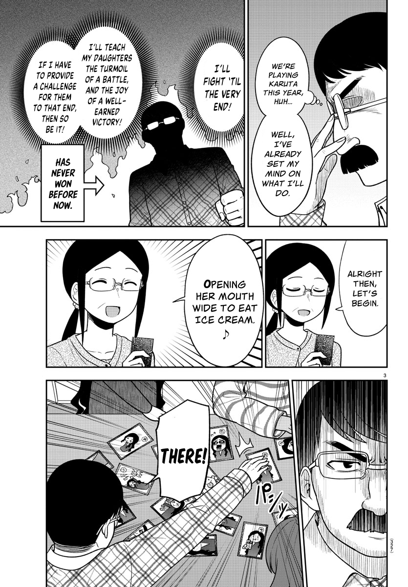 There’s a Ghost Behind the Gyaru Chapter 31 - Page 3