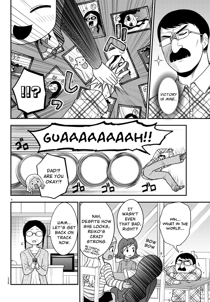 There’s a Ghost Behind the Gyaru Chapter 31 - Page 4
