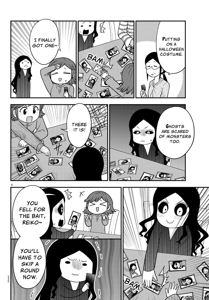 There’s a Ghost Behind the Gyaru Chapter 31 - Page 6