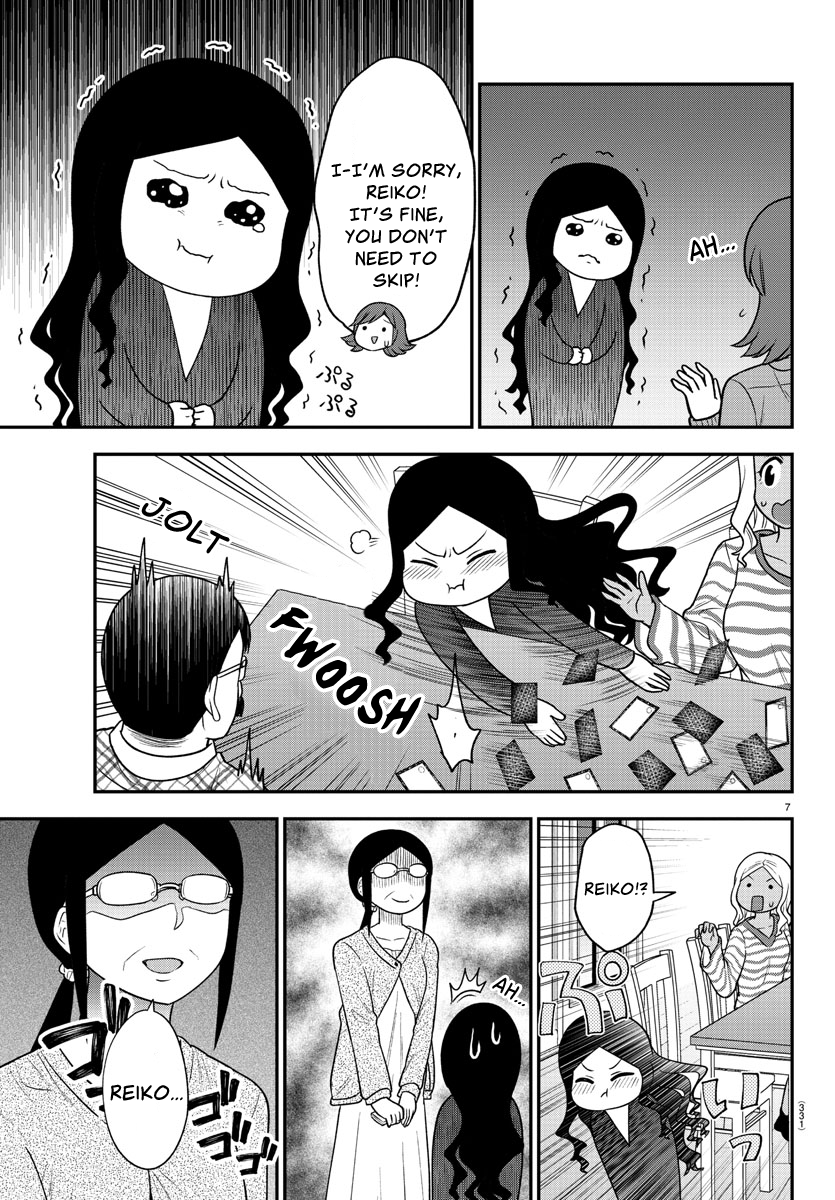 There’s a Ghost Behind the Gyaru Chapter 31 - Page 7