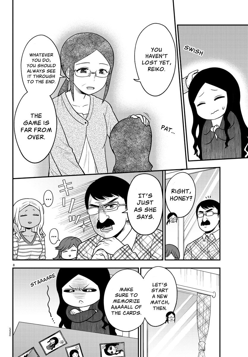 There’s a Ghost Behind the Gyaru Chapter 31 - Page 8