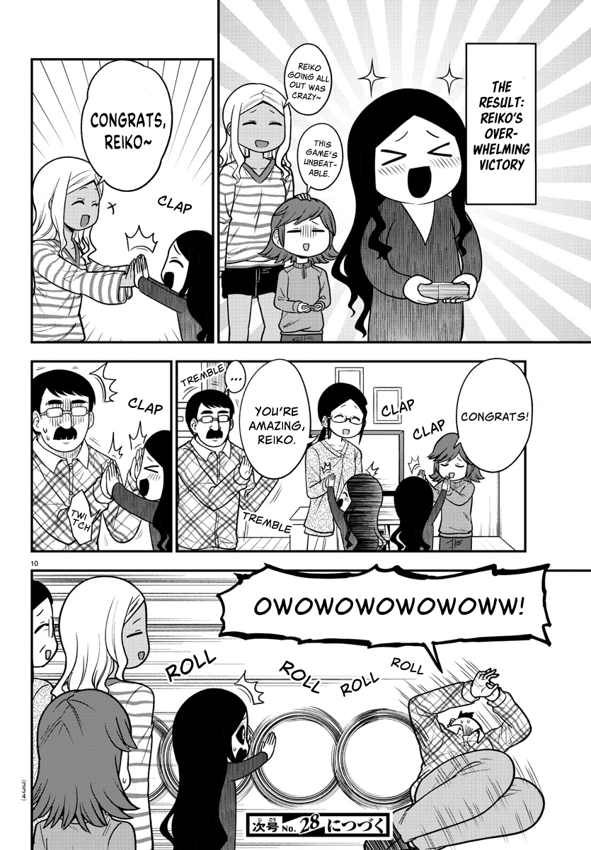 There’s a Ghost Behind the Gyaru Chapter 31 - Page 10