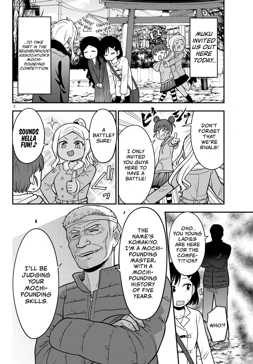 There’s a Ghost Behind the Gyaru Chapter 32 - Page 2